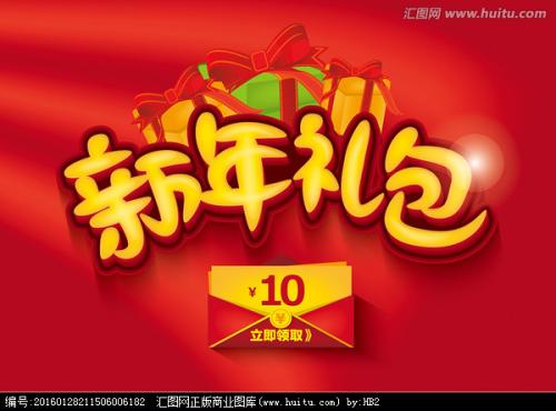 做个迪克西州立大学学位证