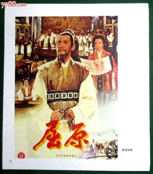 做个精仿圣胡安大学学院文凭毕业证